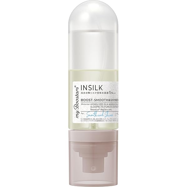 Amazon | フィルビータ c5s セラムソープ 300ml & セラム
